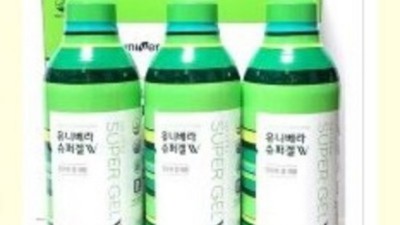 유니베라 맥스피 후기: 솔직한 체험과 꿀팁 대방출! ✨